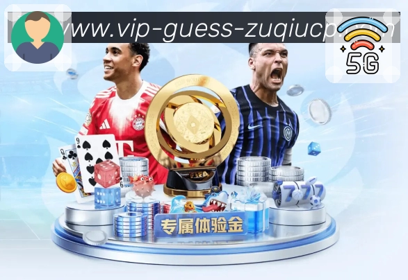 足彩网多入口稳定