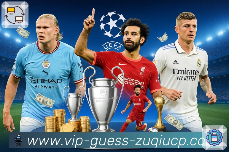 足彩网多入口内容承接