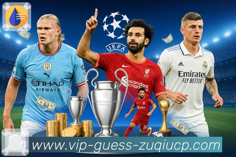 足彩网多入口服务